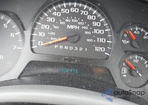 2007 Chevrolet Trailblazer Ls from USA, damaged, VIN 1GNDT13S172118320